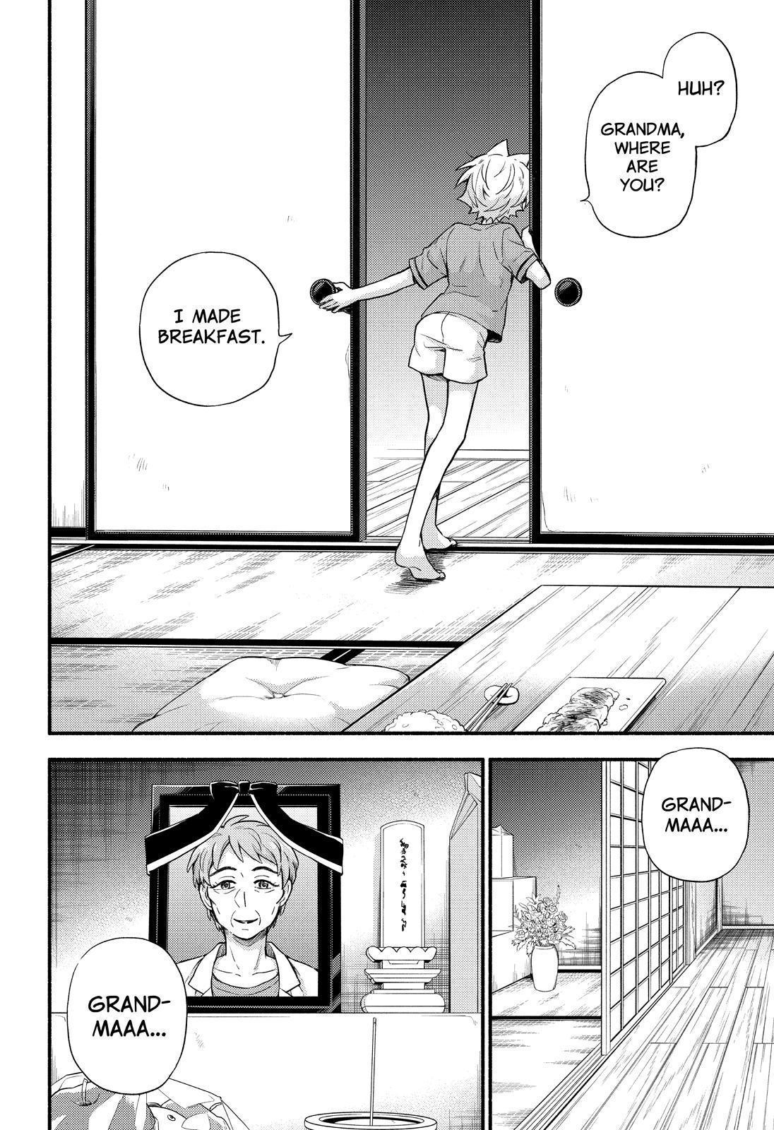 Read Talentless Nana Manga Online