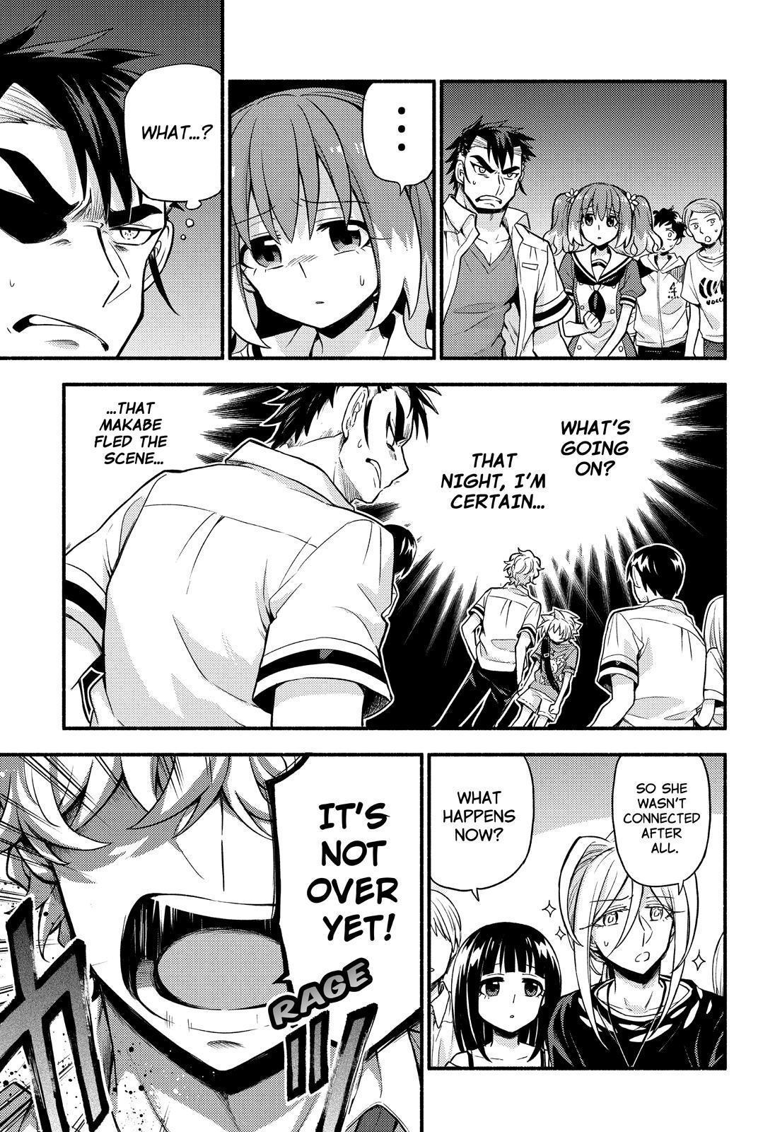 Read Talentless Nana Manga Online