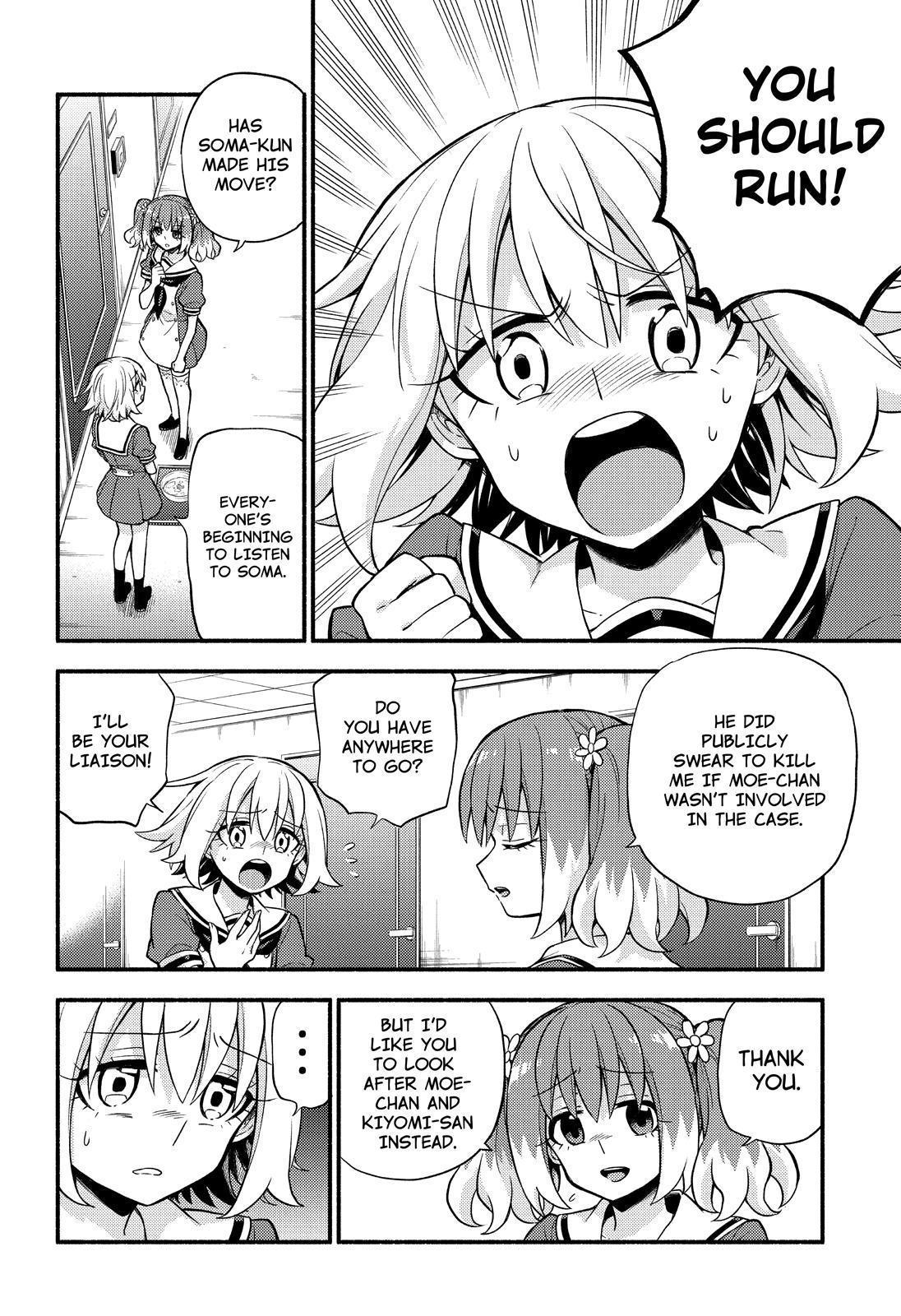 Read Talentless Nana Manga Online