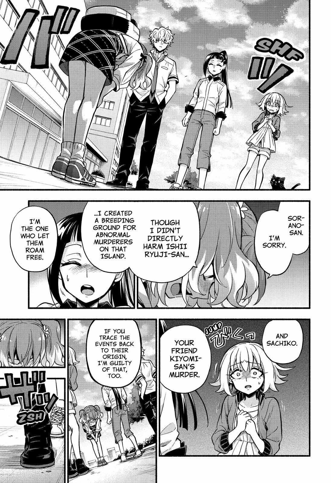 Read Talentless Nana Manga Online