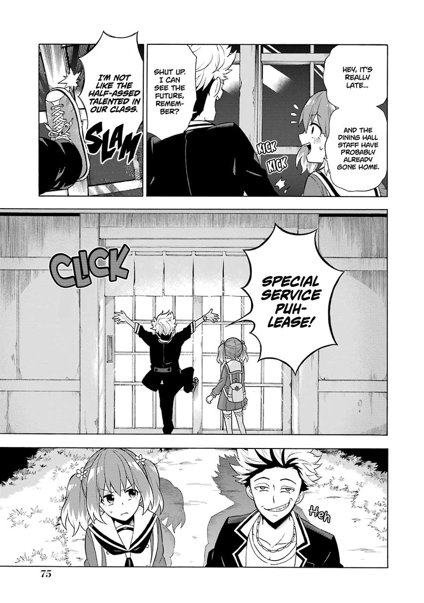 Read Talentless Nana Manga Online