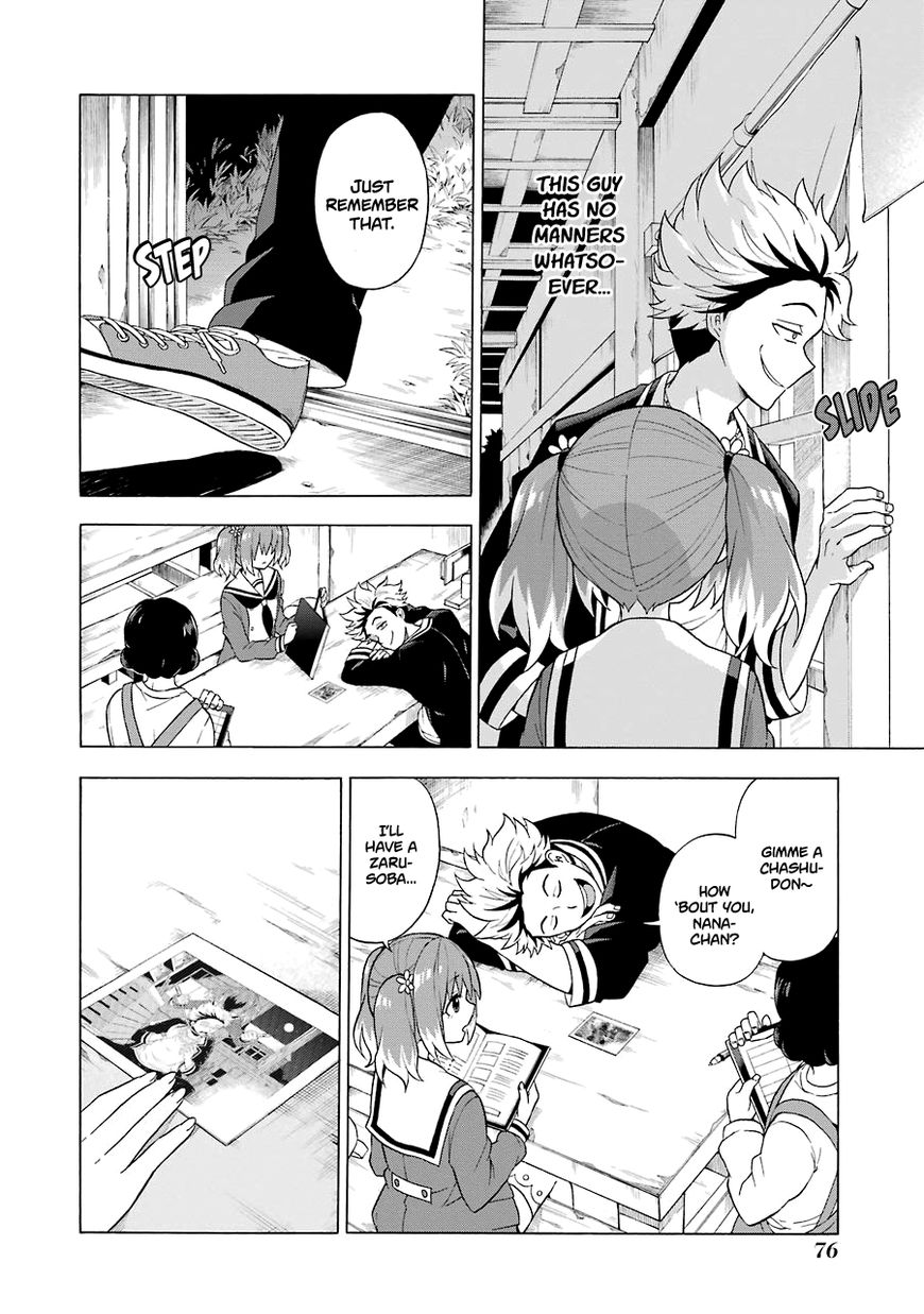 Read Talentless Nana Manga Online