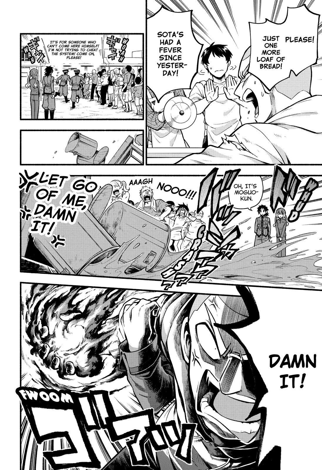 Read Talentless Nana Manga Online