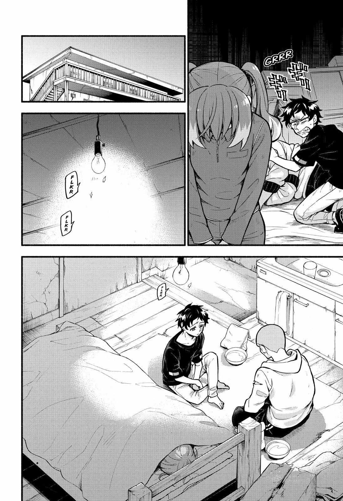 Read Talentless Nana Manga Online