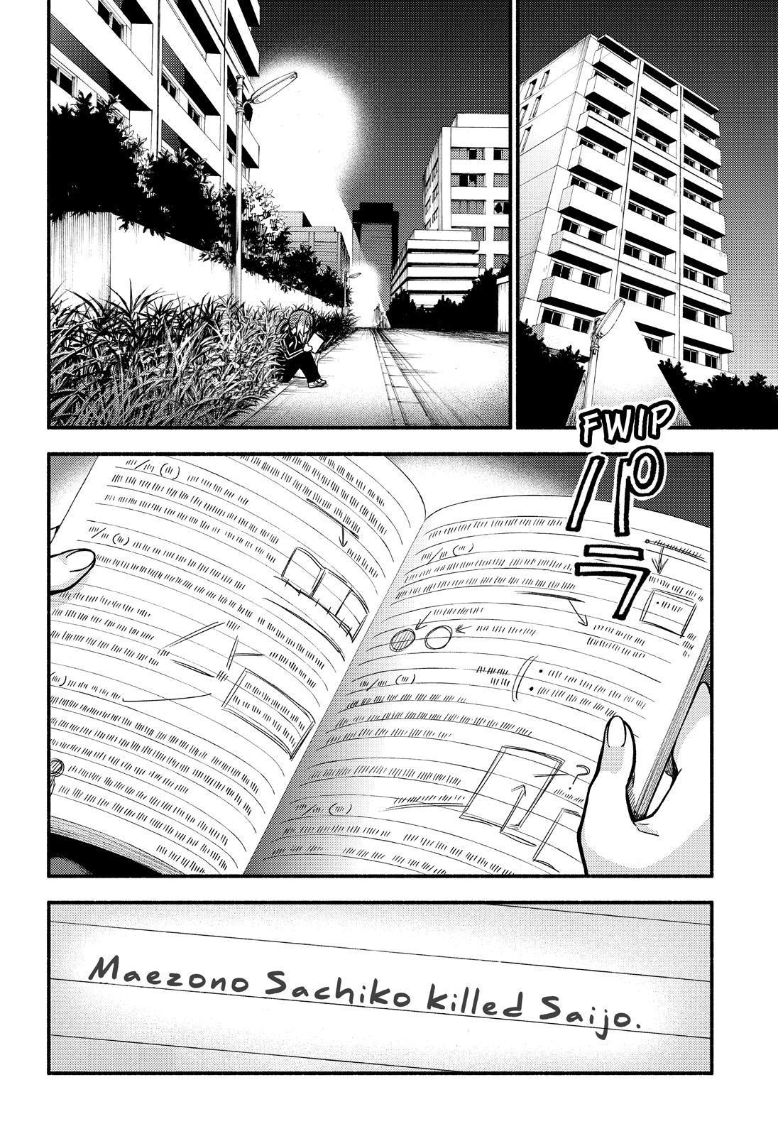 Read Talentless Nana Manga Online