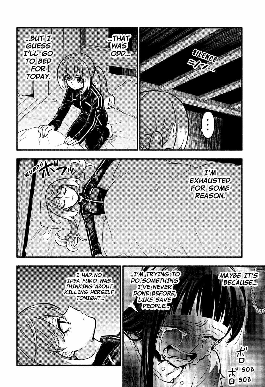 Read Talentless Nana Manga Online