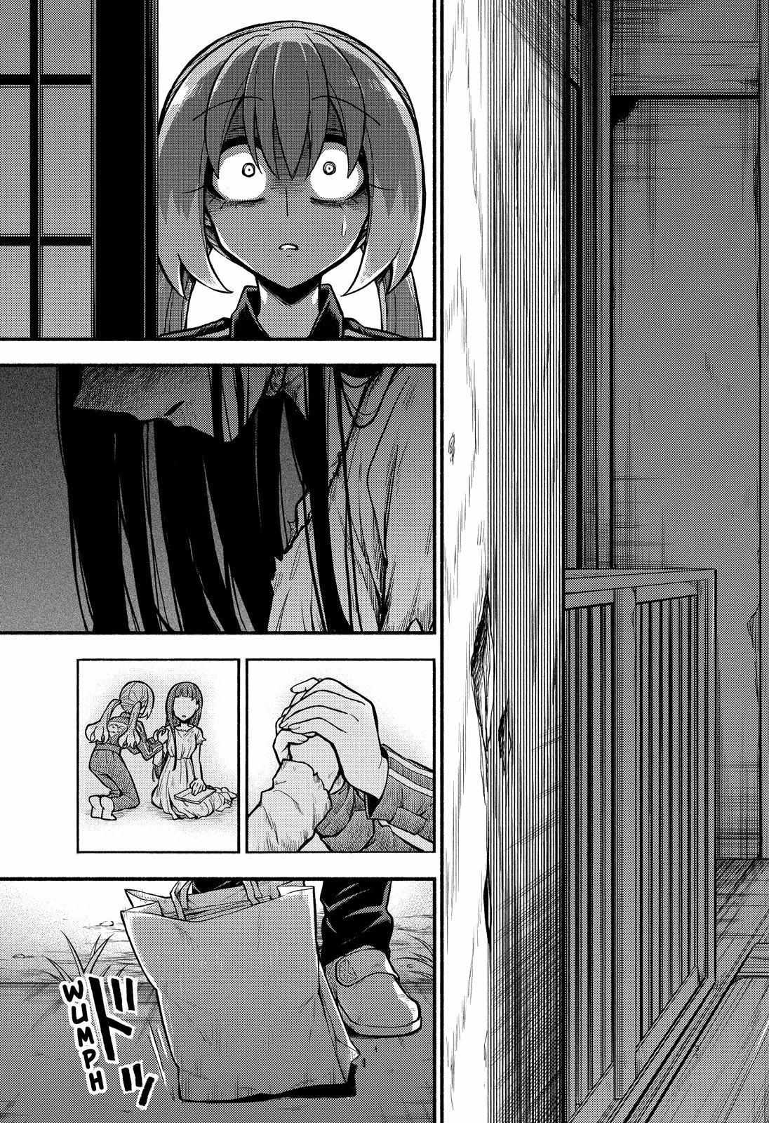 Read Talentless Nana Manga Online