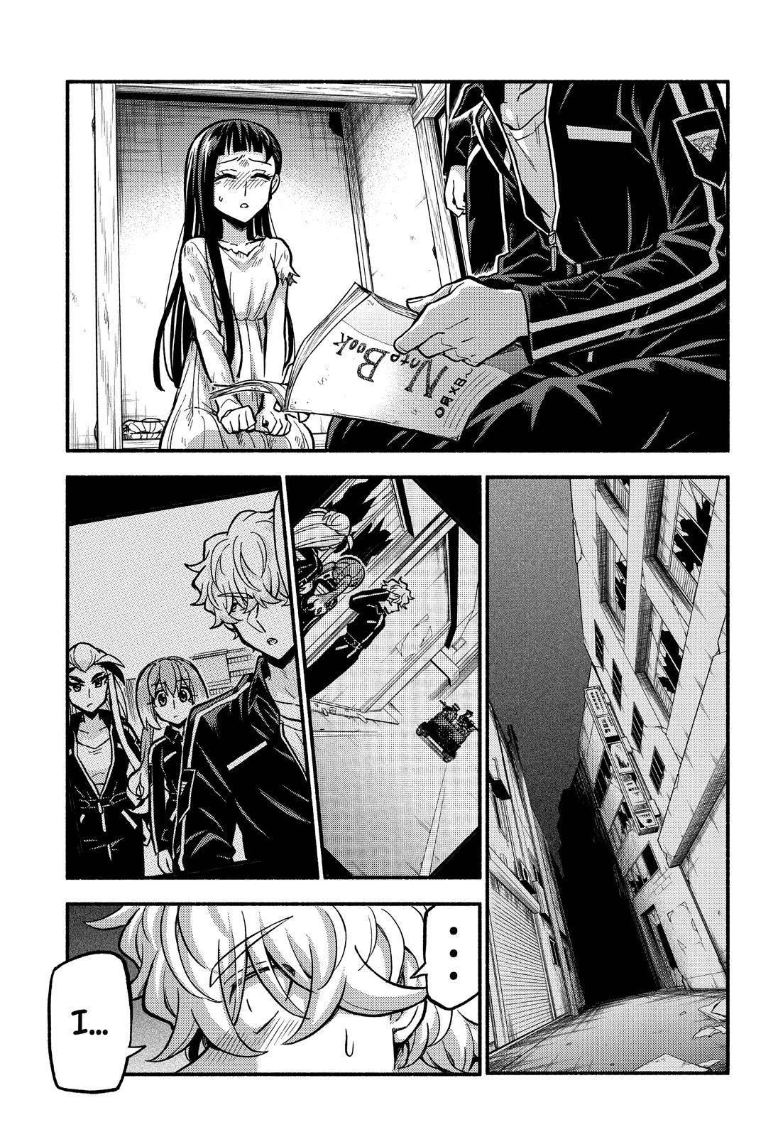 Read Talentless Nana Manga Online