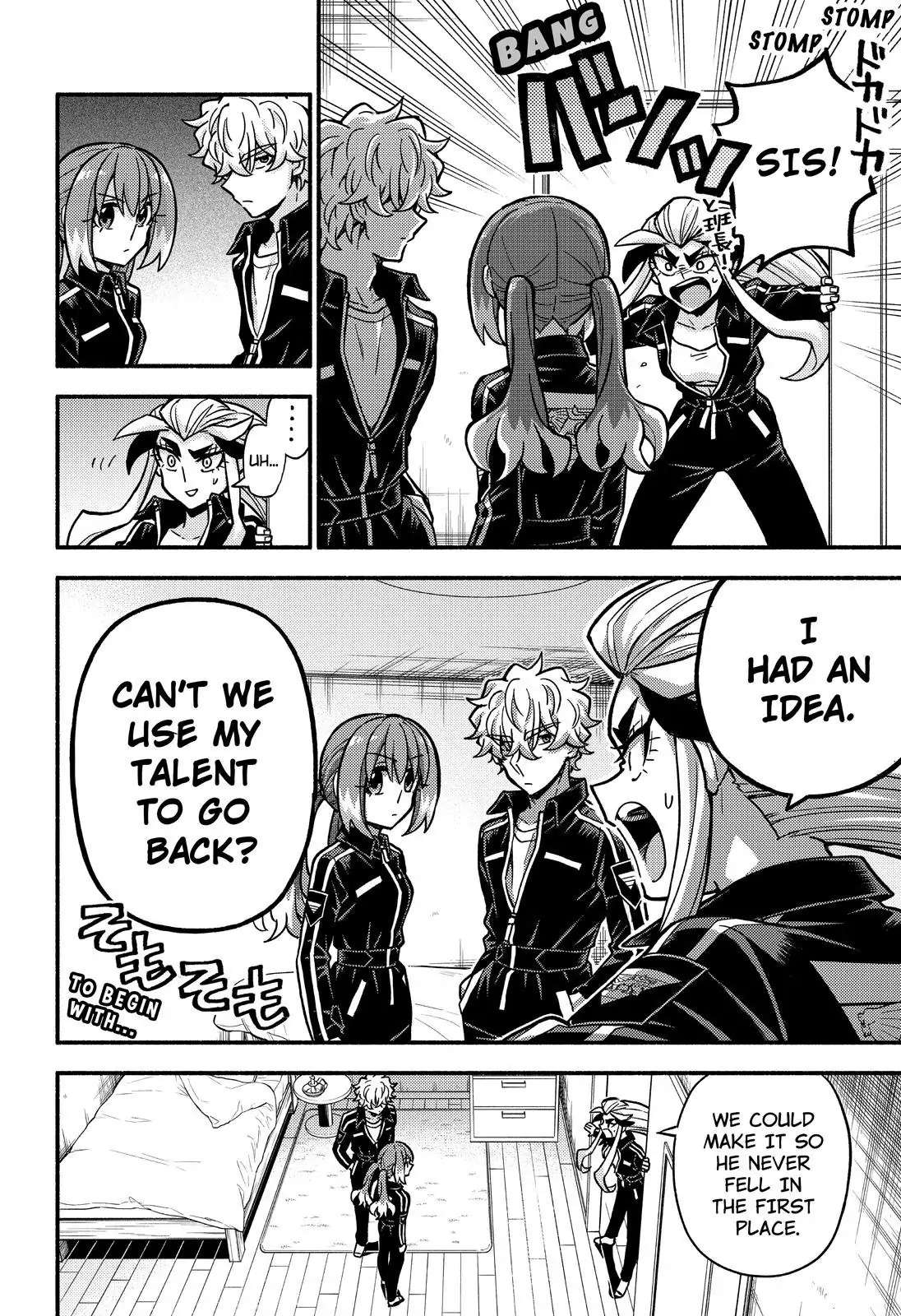Read Talentless Nana Manga Online