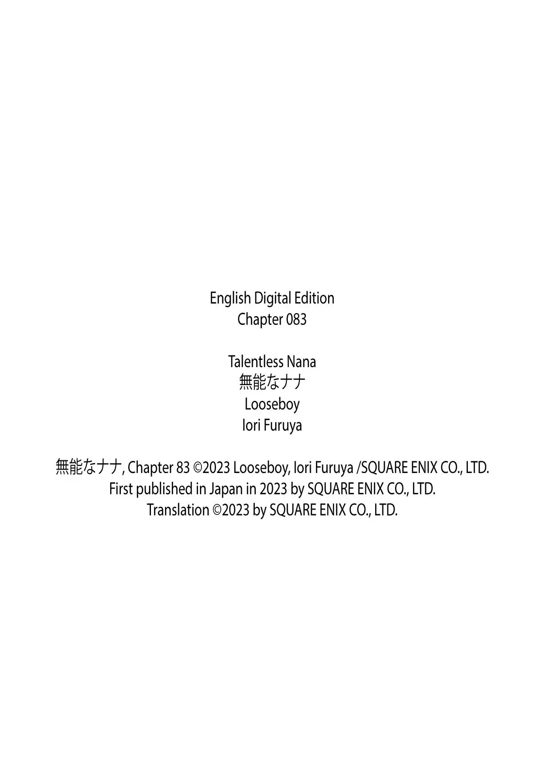 Read Talentless Nana Manga Online