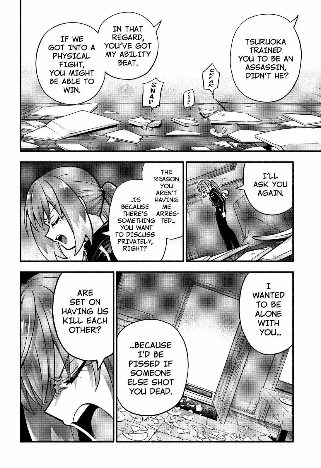Read Talentless Nana Manga Online