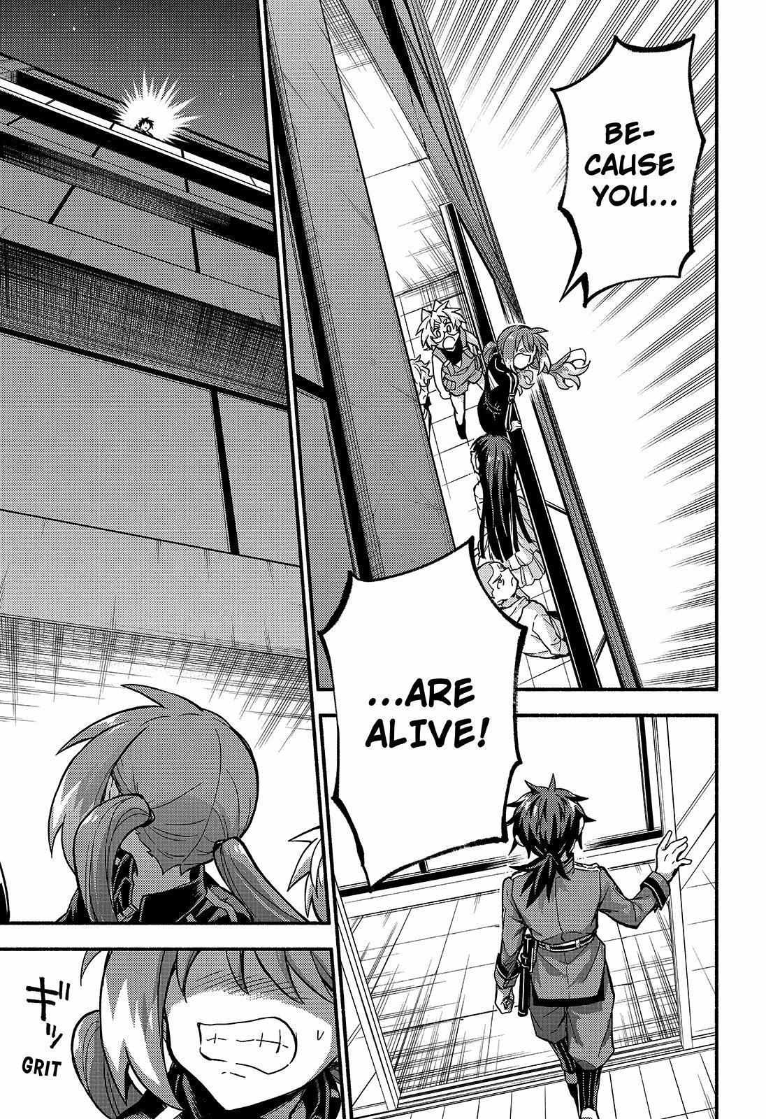 Read Talentless Nana Manga Online