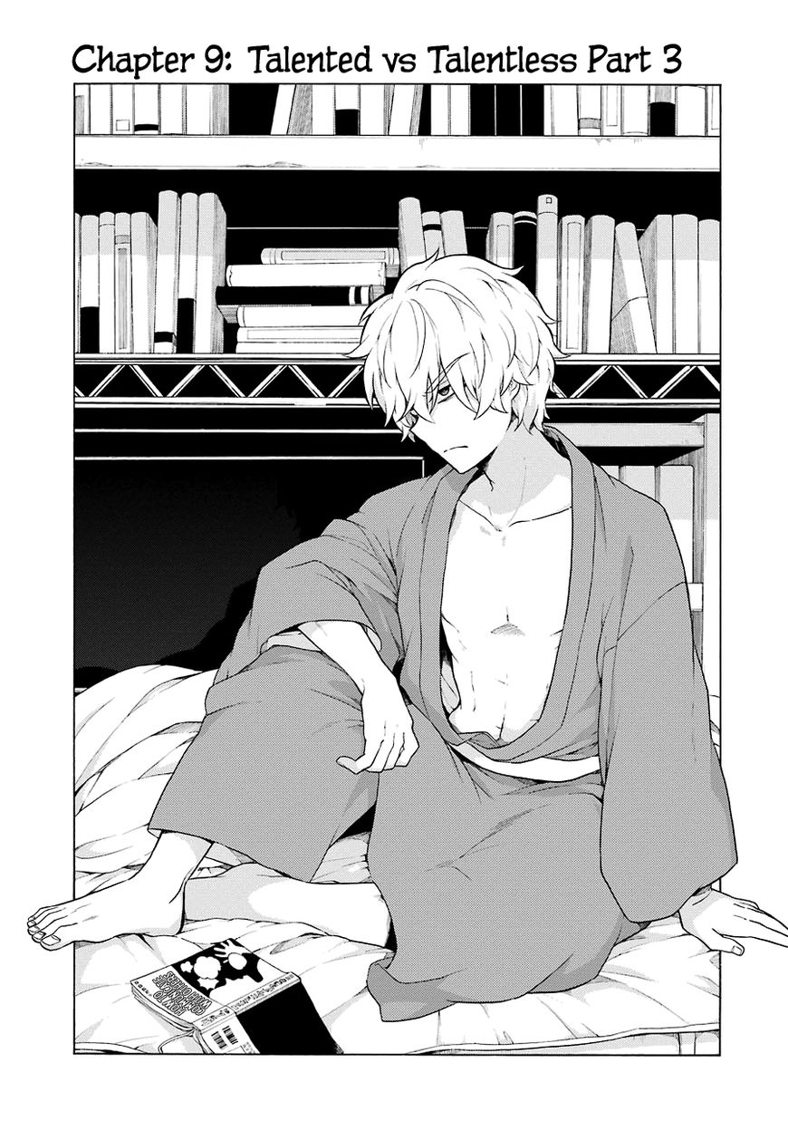Read Talentless Nana Manga Online