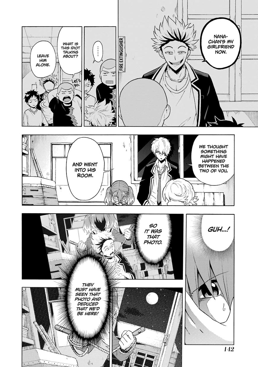 Read Talentless Nana Manga Online