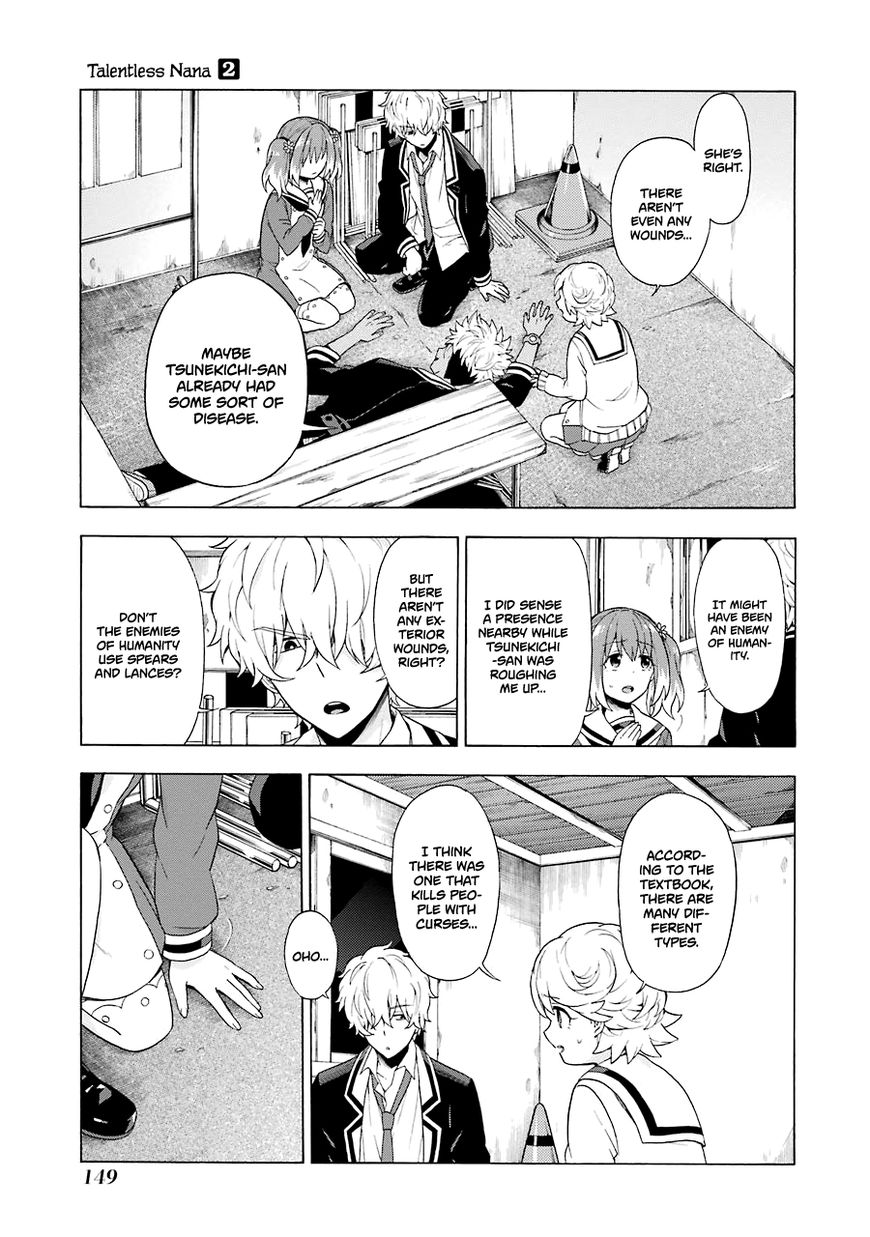Read Talentless Nana Manga Online