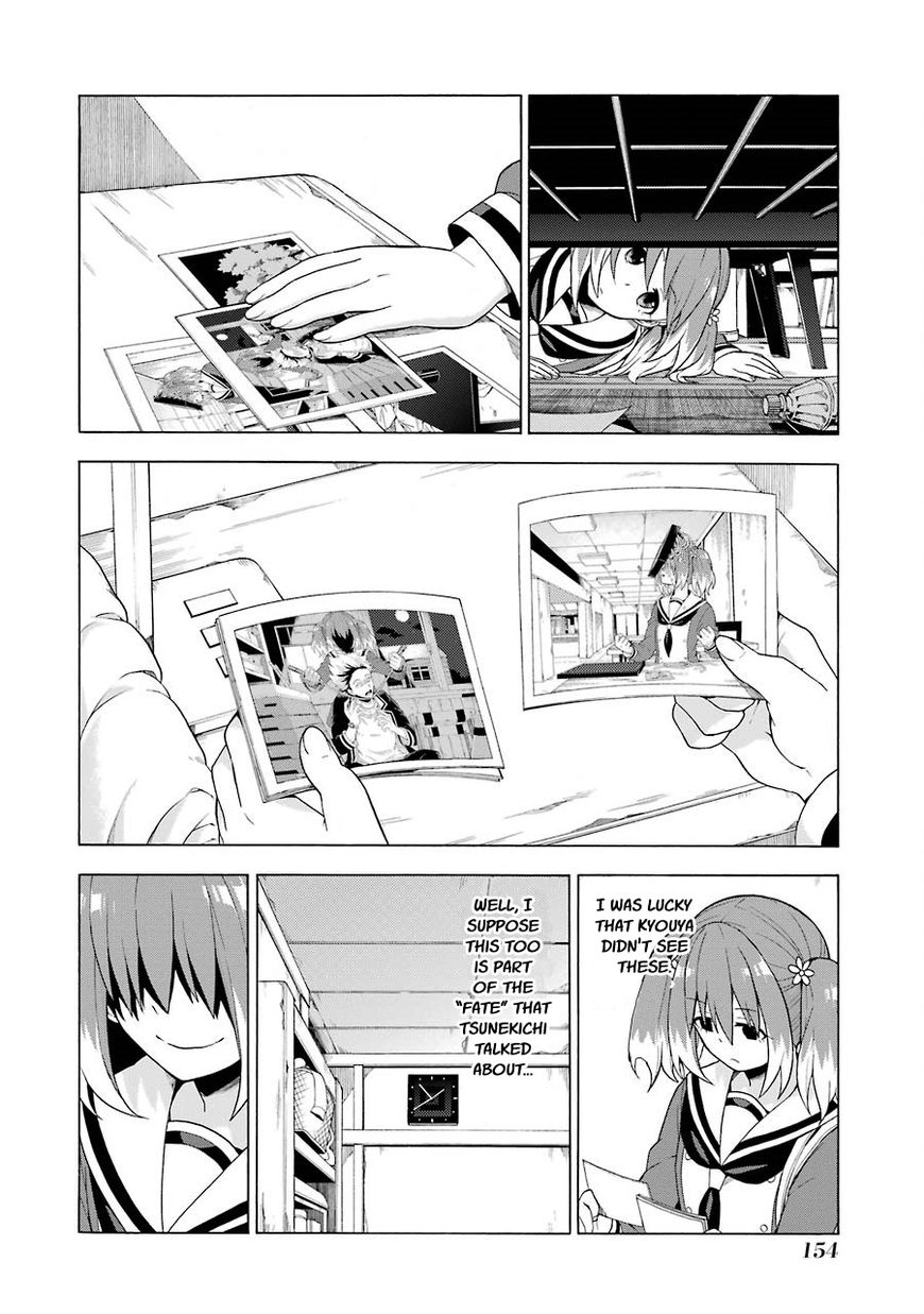 Read Talentless Nana Manga Online