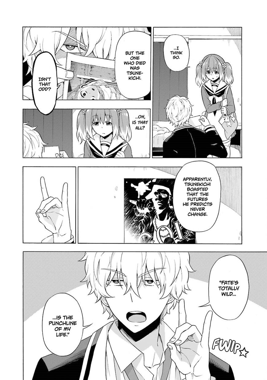 Read Talentless Nana Manga Online