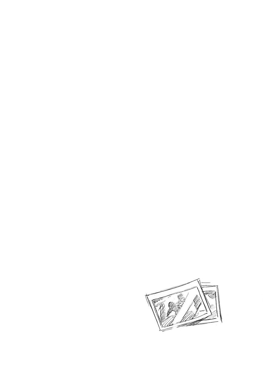 Read Talentless Nana Manga Online
