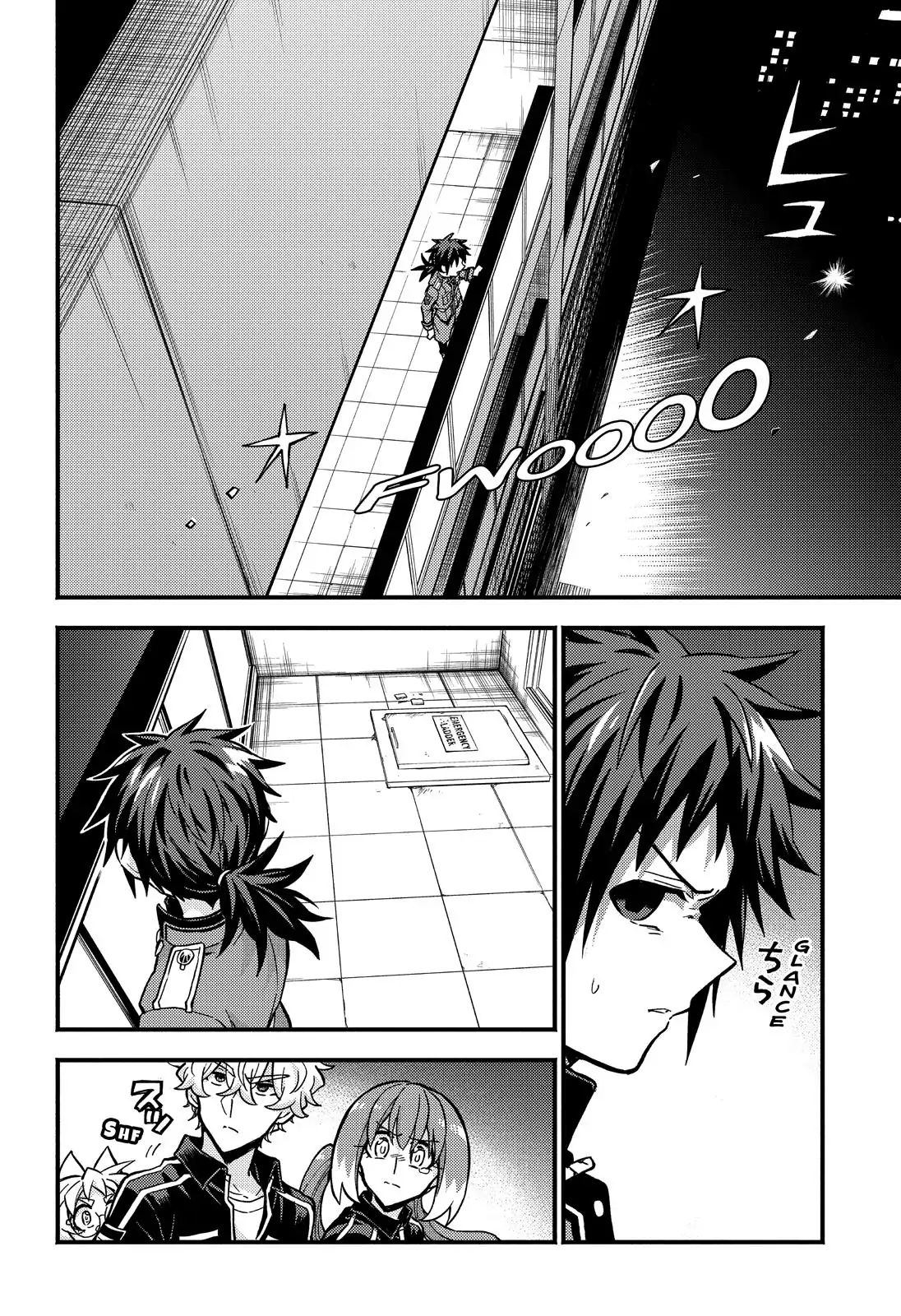 Read Talentless Nana Manga Online