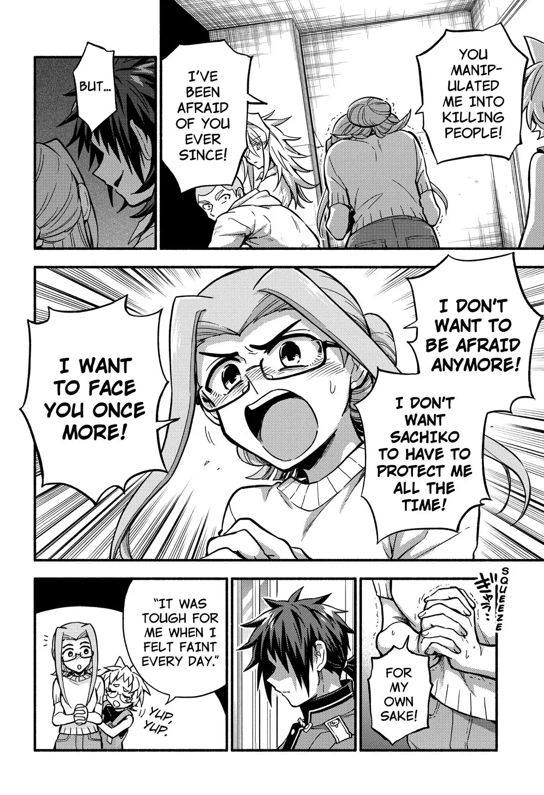 Read Talentless Nana Manga Online