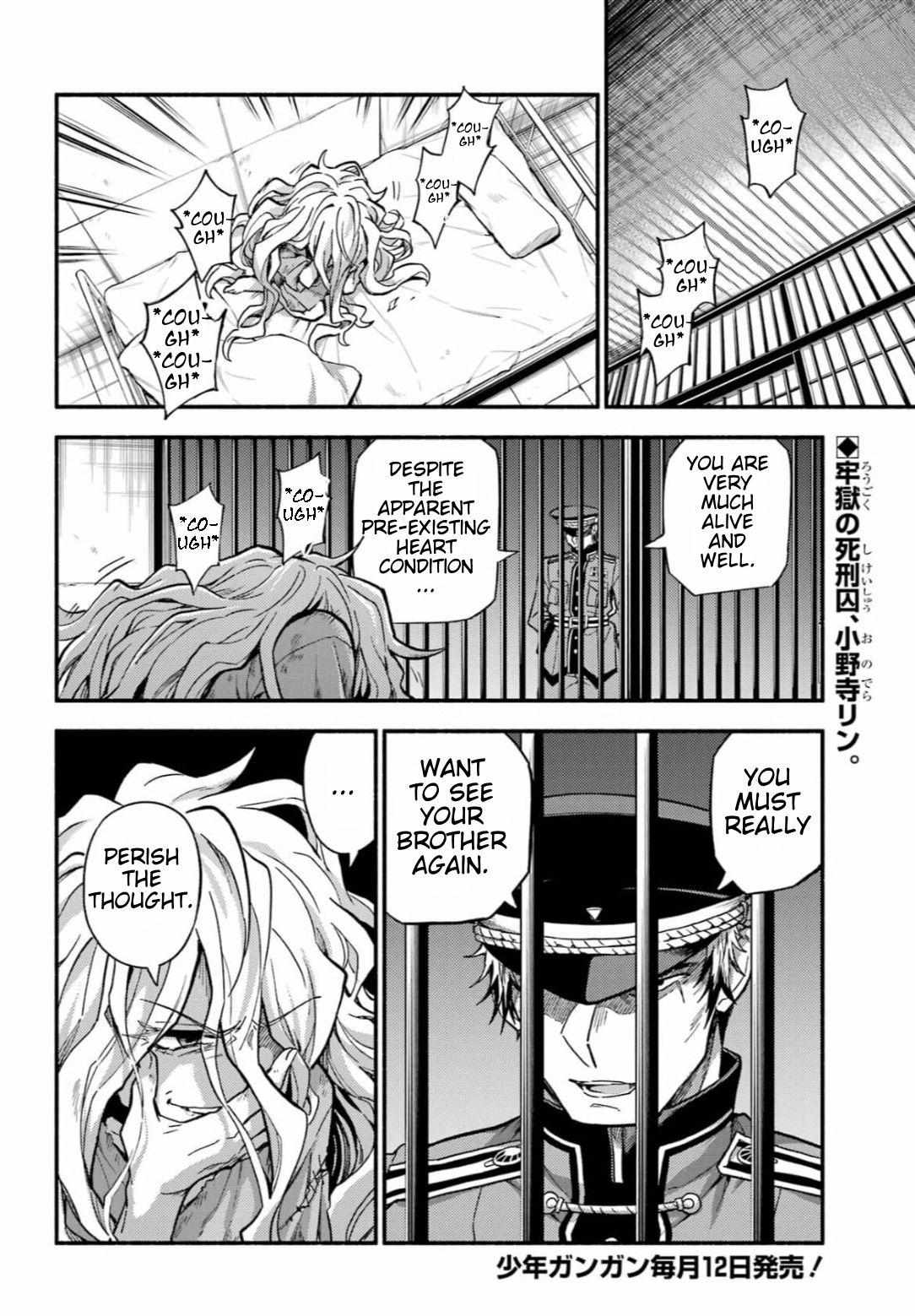 Read Talentless Nana Manga Online