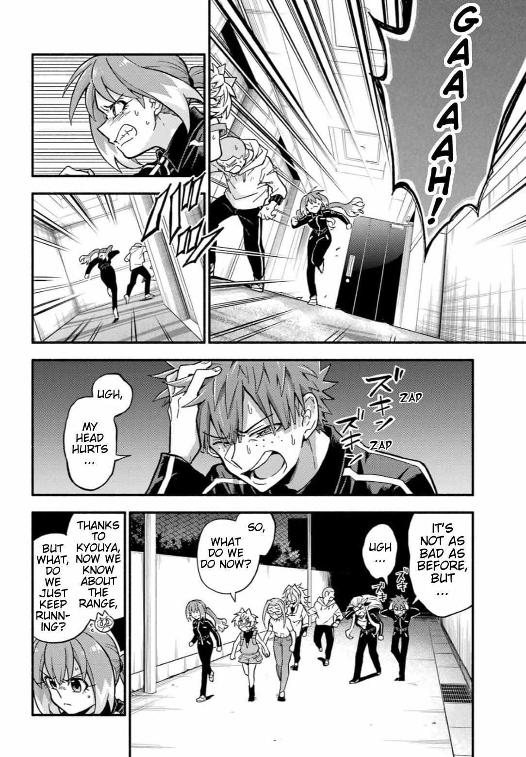 Read Talentless Nana Manga Online