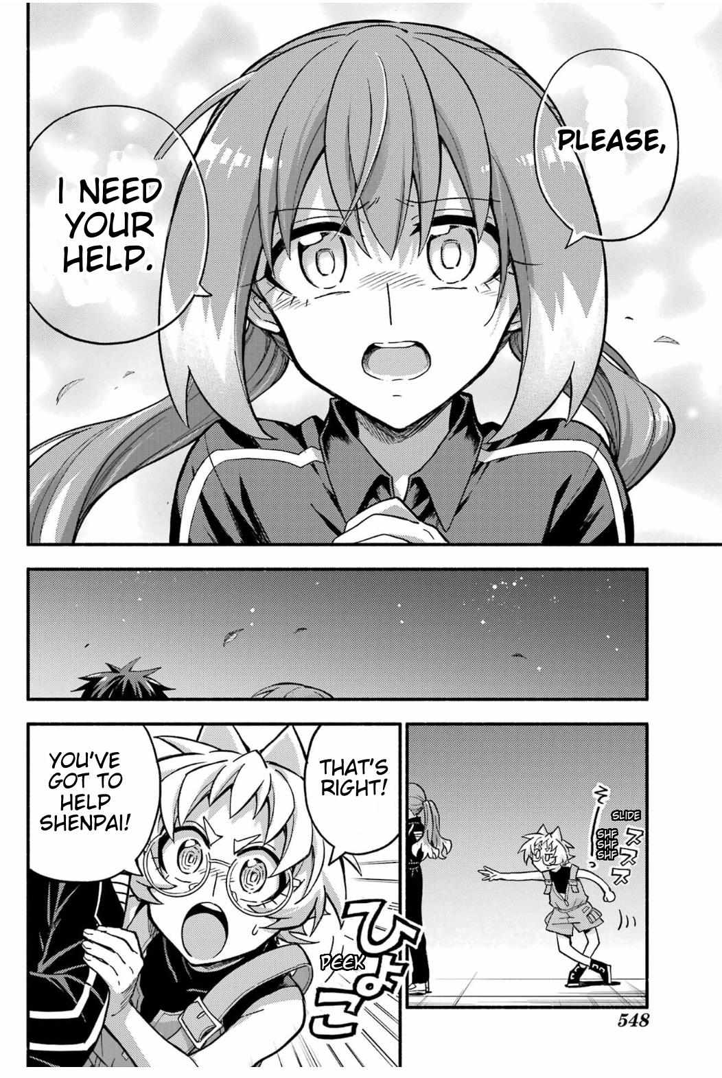 Read Talentless Nana Manga Online