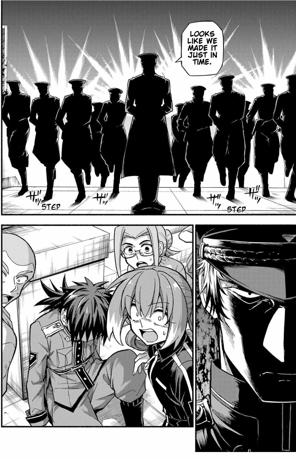 Read Talentless Nana Manga Online