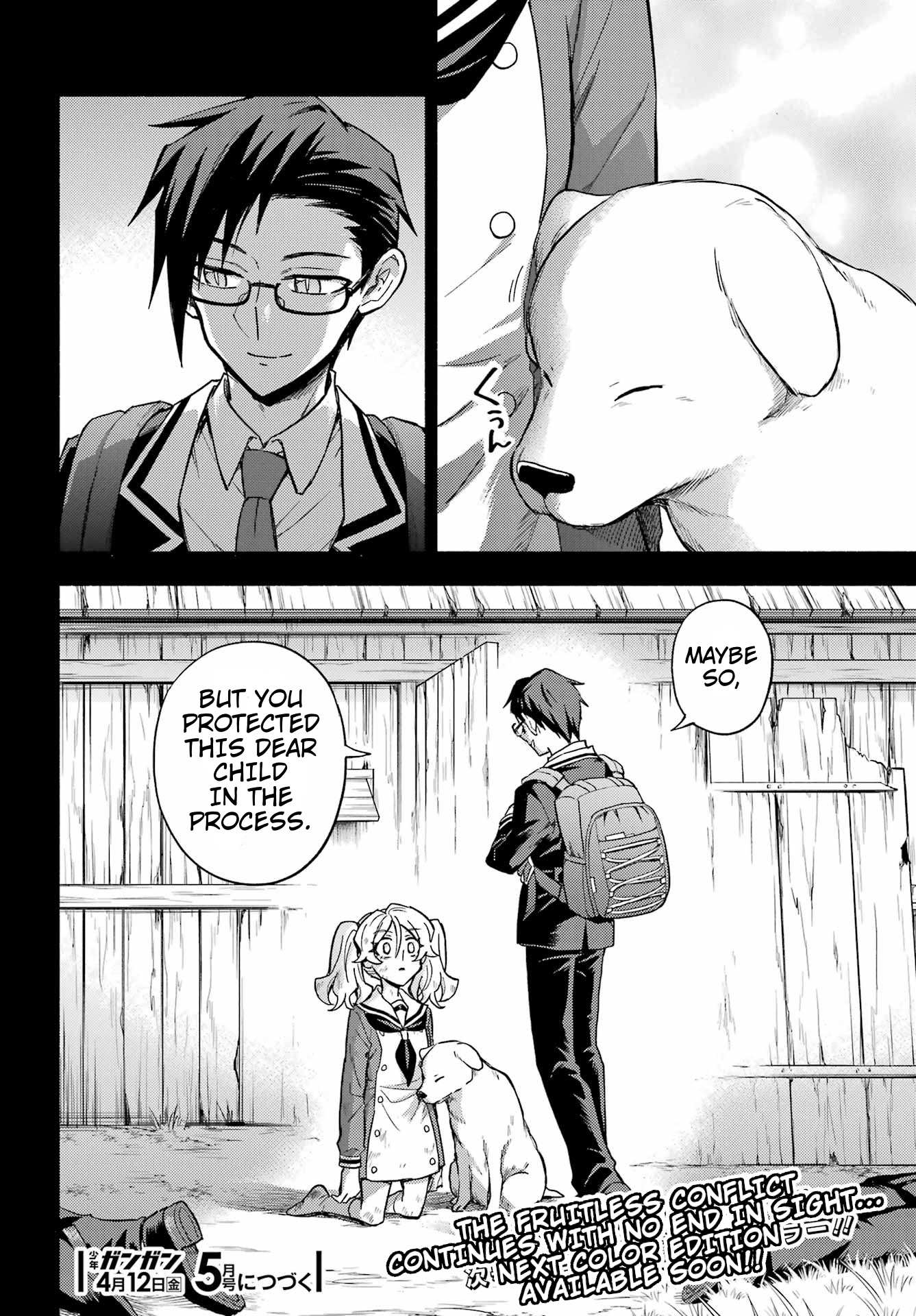 Read Talentless Nana Manga Online
