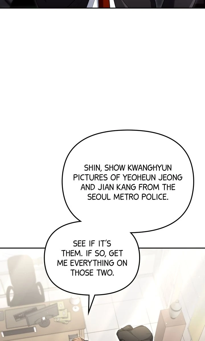 Read Team Zero Manga Online