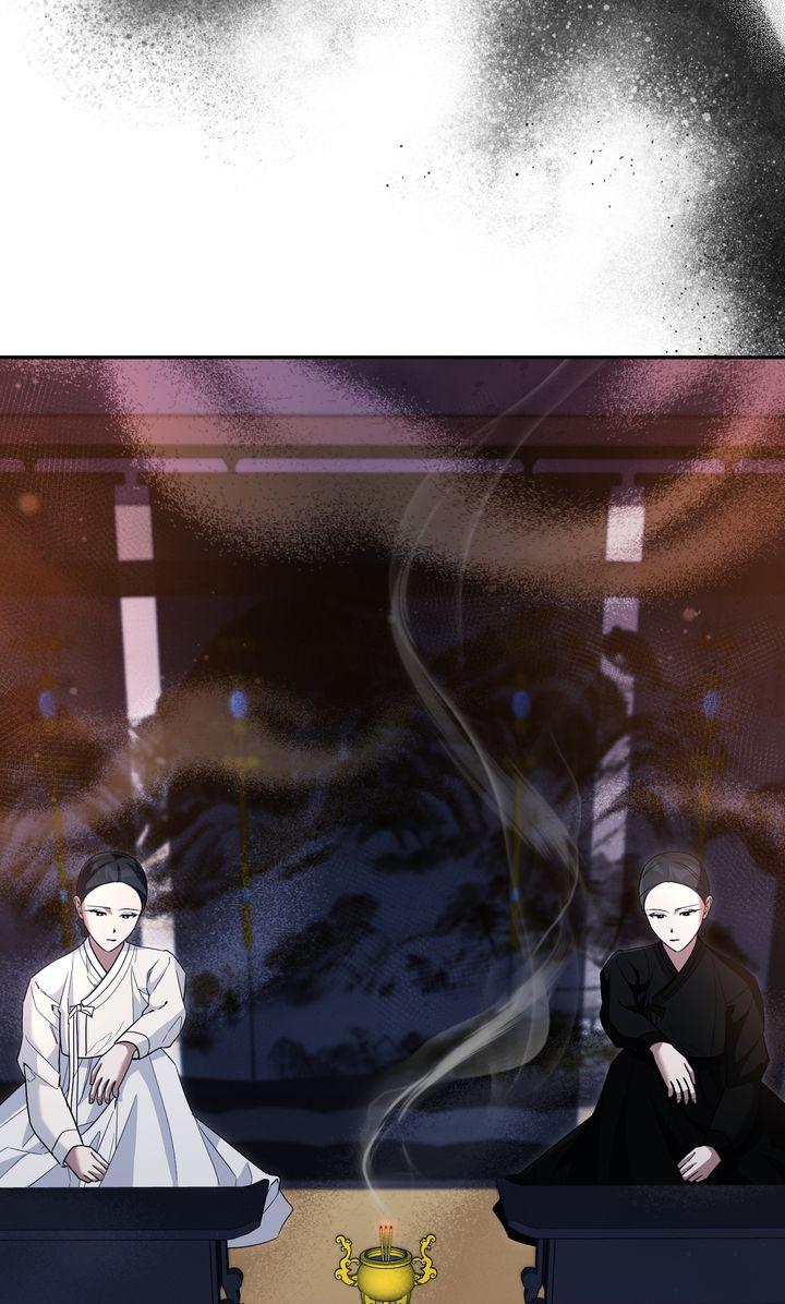 Read Team Zero Manga Online