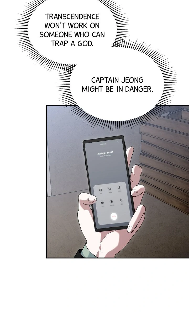 Read Team Zero Manga Online