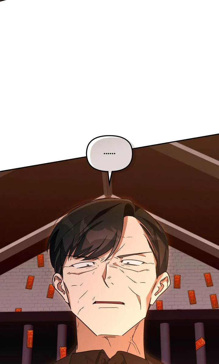 Read Team Zero Manga Online