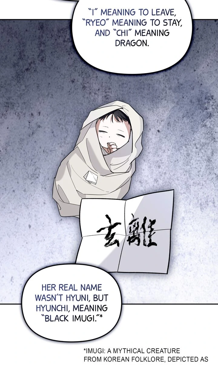 Read Team Zero Manga Online