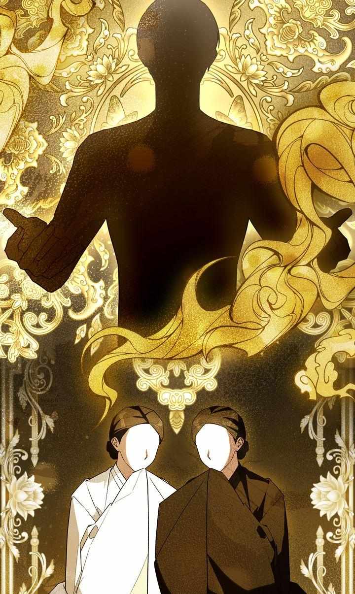 Read Team Zero Manga Online