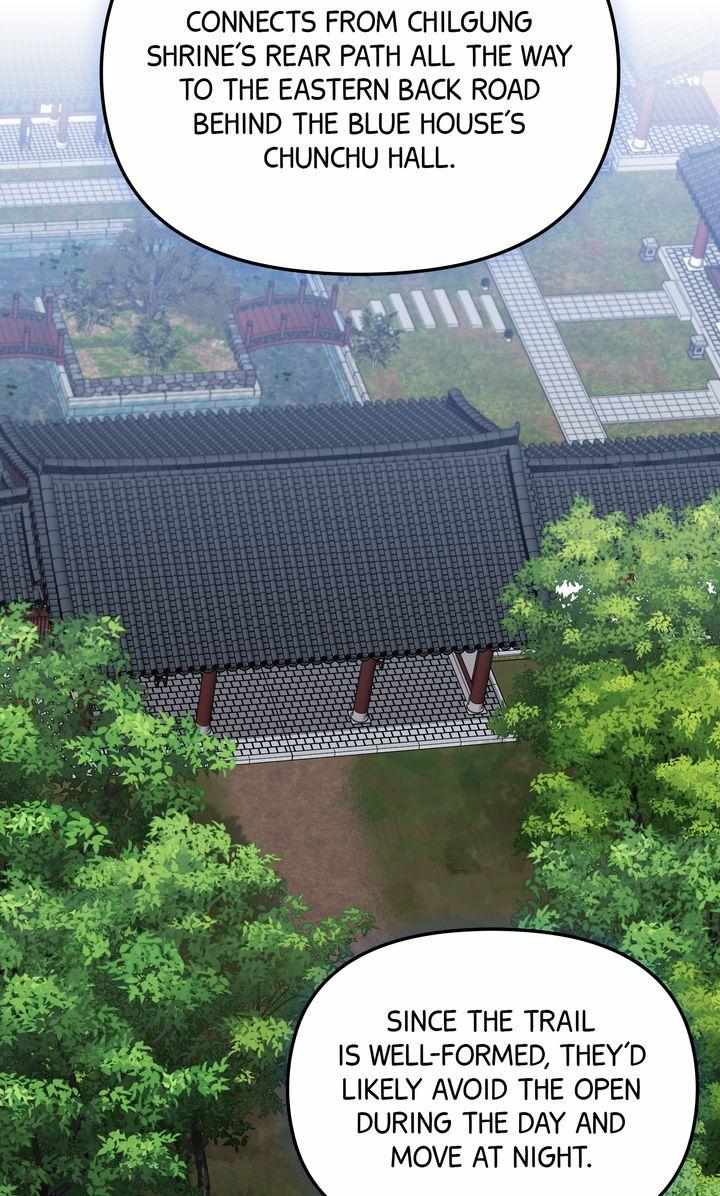 Read Team Zero Manga Online