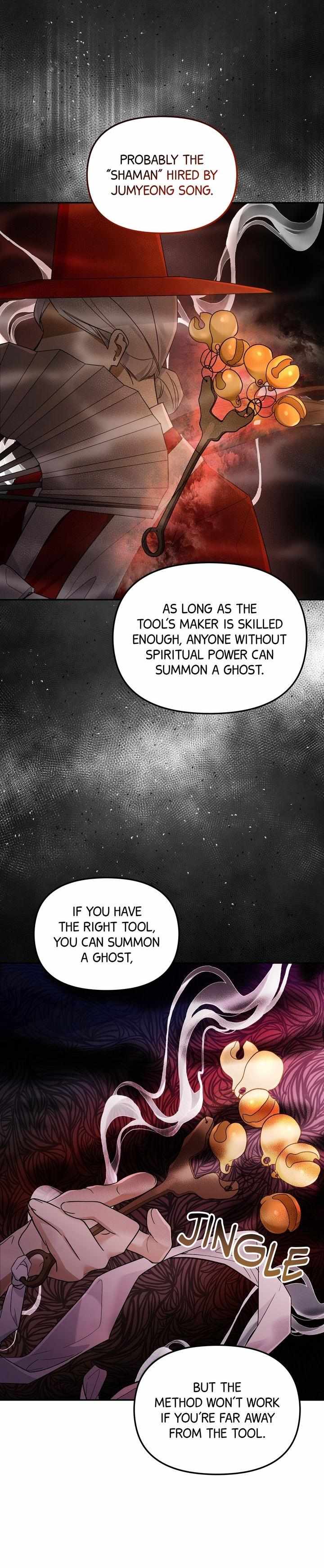 Read Team Zero Manga Online