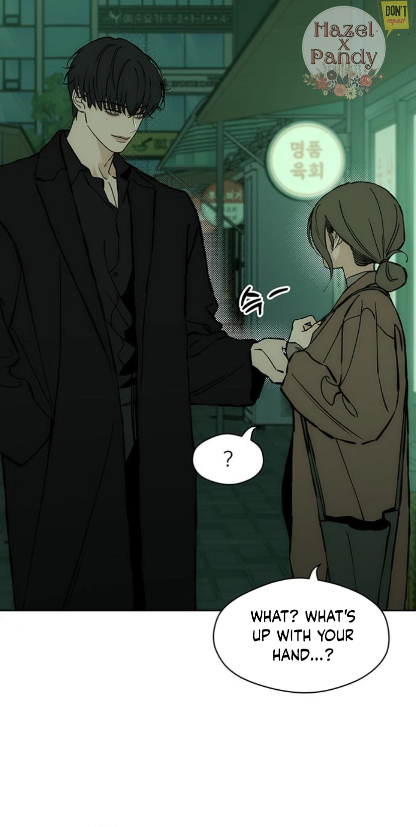 Read Tears on a Withered Flower Manga Online