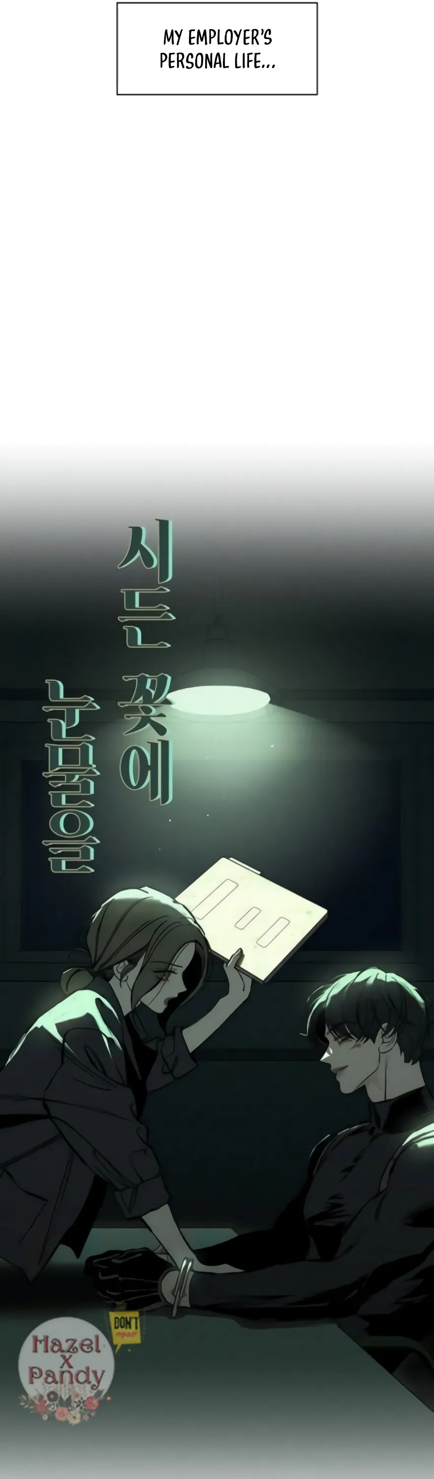 Read Tears on a Withered Flower Manga Online
