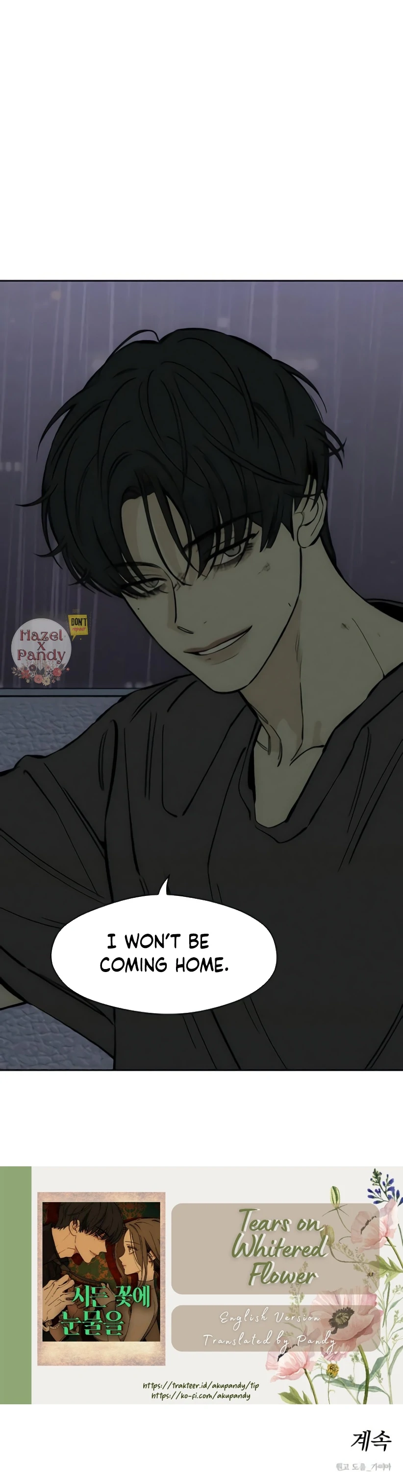 Read Tears on a Withered Flower Manga Online
