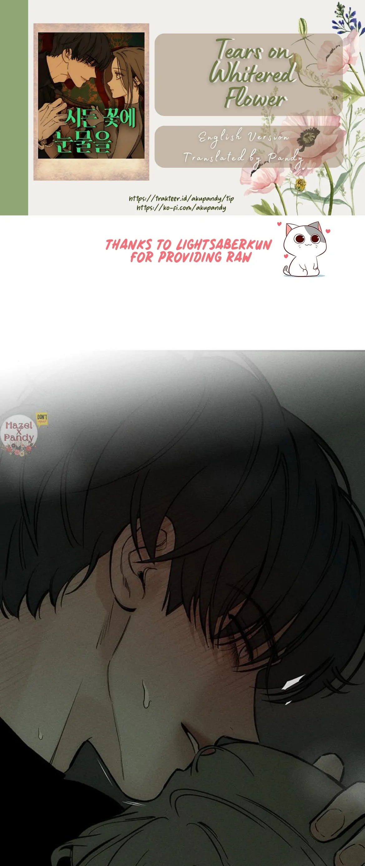 Read Tears on a Withered Flower Manga Online