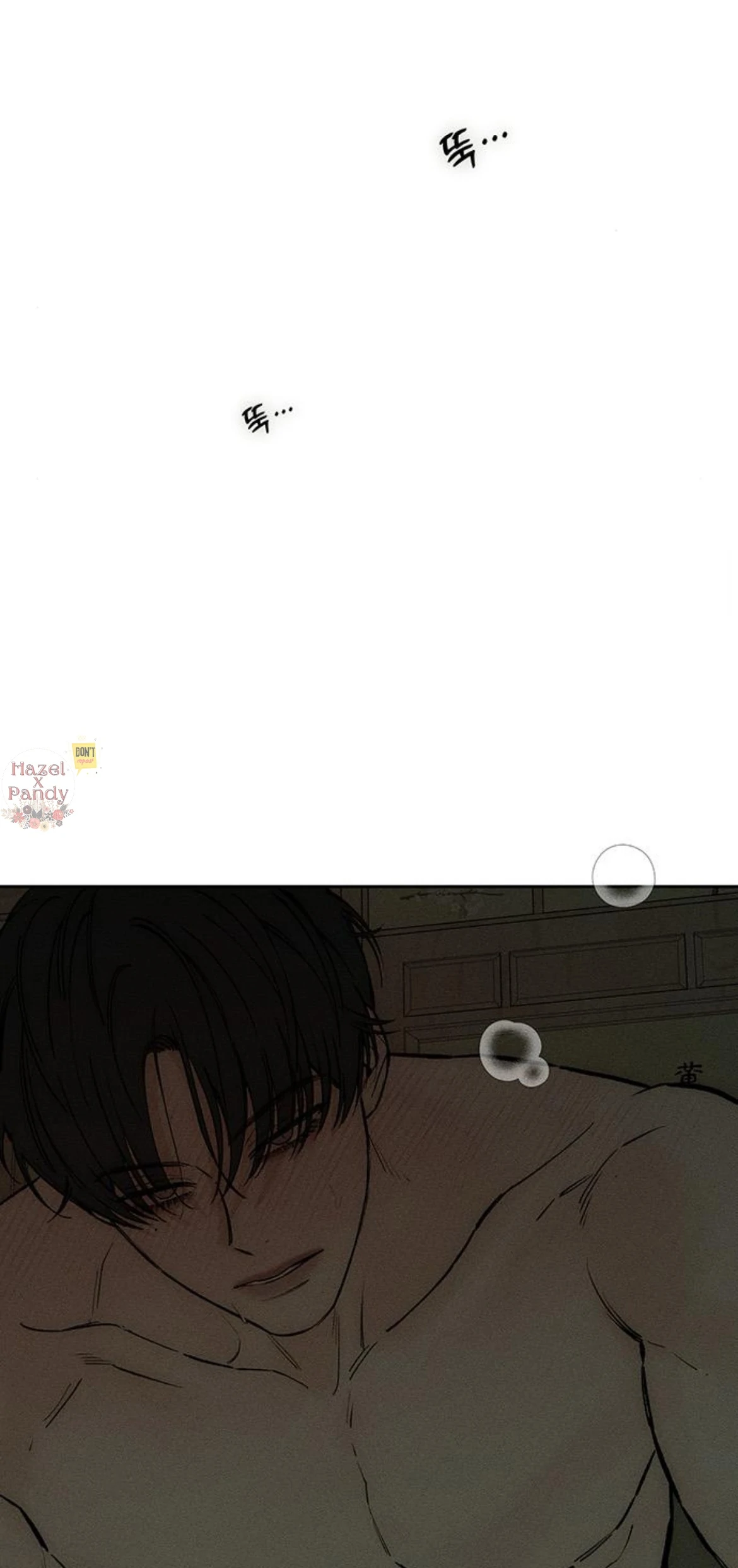 Read Tears on a Withered Flower Manga Online