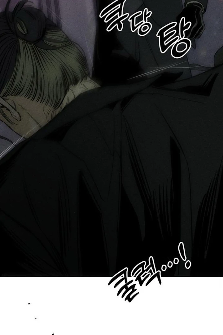 Read Tears on a Withered Flower Manga Online