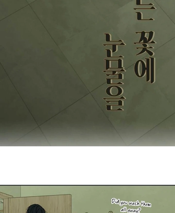 Read Tears on a Withered Flower Manga Online