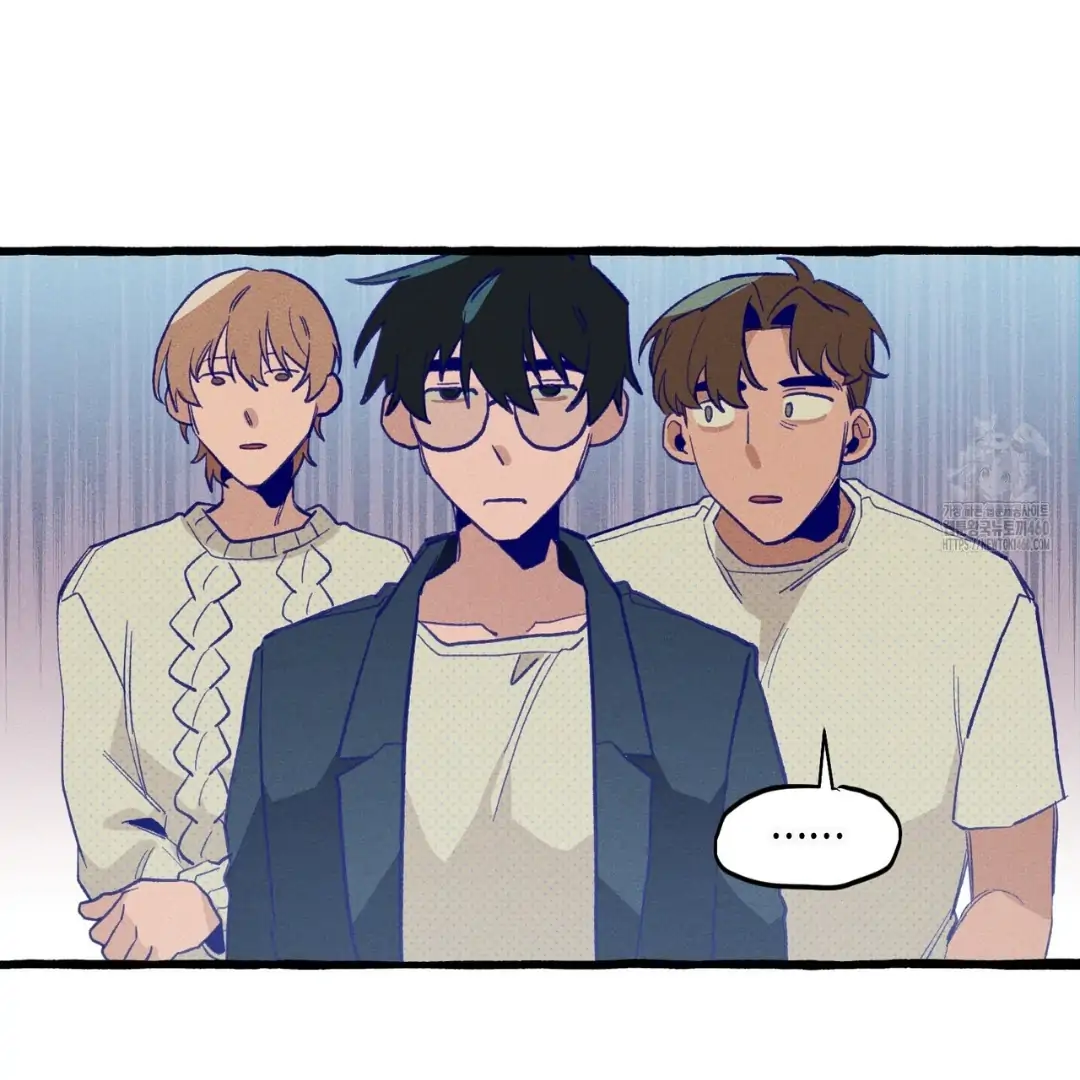 Read The 11th School Trip Manga Online