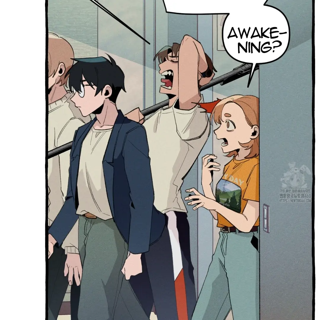 Read The 11th School Trip Manga Online