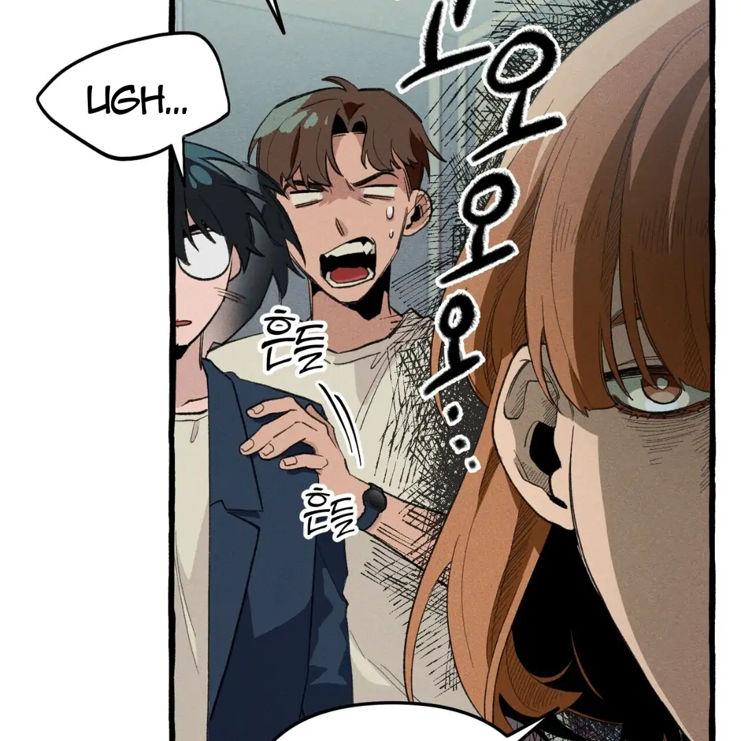 Read The 11th School Trip Manga Online