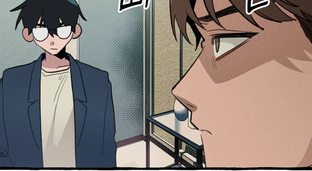 Read The 11th School Trip Manga Online