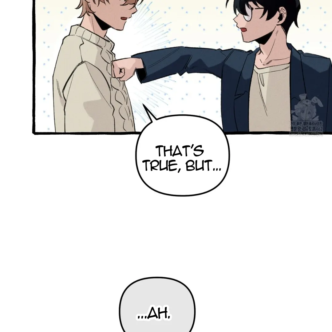 Read The 11th School Trip Manga Online