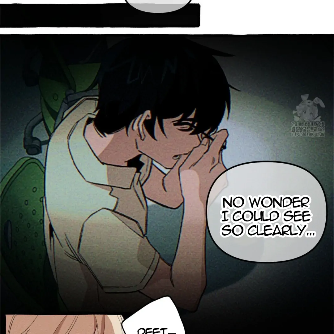 Read The 11th School Trip Manga Online